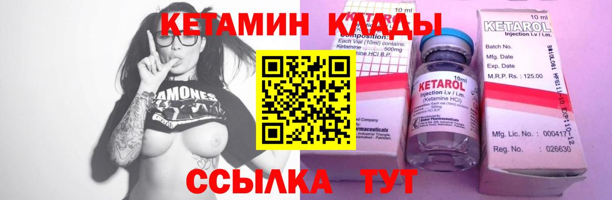 Лсд 25 Владикавказ