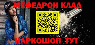 apvp Можга