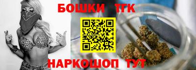 меф VHQ Моздок