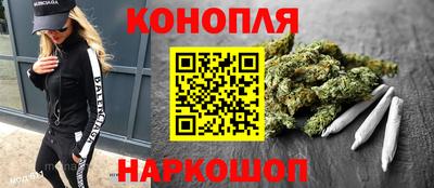 меф VHQ Моздок