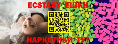 дмт Нальчик