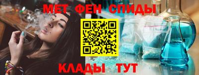 apvp Можга