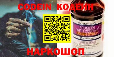 меф VHQ Моздок