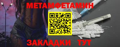 apvp Можга