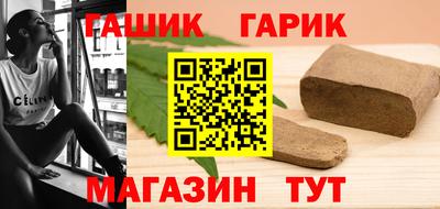 apvp Можга