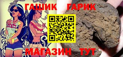 apvp Можга