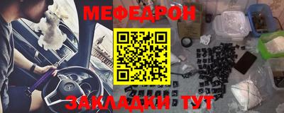 apvp Можга