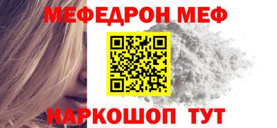apvp Можга