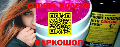 меф VHQ Моздок
